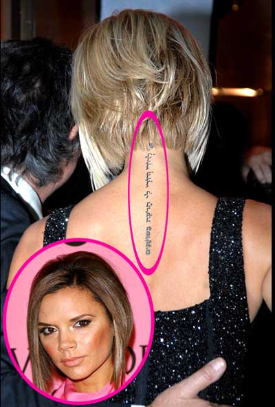 Victroria Posh Beckham, a Kabbalah fanatic, has a Hebrew psalm on her back, 